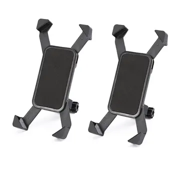 Bicycle Mobile Phone Holder Four Claw Holder Multifunctional Bicycle Holder Cycling Supplies
Bicycle Mobile Phone Holder Four Claw Holder Multifunctional Bicycle Holder Cycling Supplies