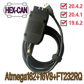 hex2 20.4.1 VAG COM Atmega162 Newest VAG HEX V2 Interface 16pin Diagnostic Cable Multi-Languages ATMEGA162+16V8+FT232RQ OBDII
hex2 20.4.1 VAG COM Atmega162 Newest VAG HEX V2 Interface 16pin Diagnostic Cable Multi-Languages ATMEGA162+16V8+FT232RQ OBDII