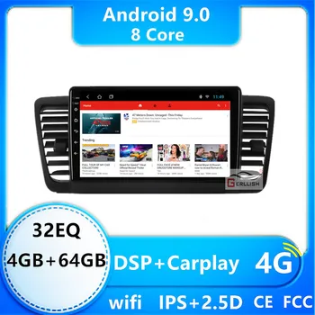 Android octa-core 4G Car Radio Multimedia Player GPS navigation video for Subaru Outback 3 Legacy 4 2003-2009 Android car stereo
Android octa-core 4G Car Radio Multimedia Player GPS navigation video for Subaru Outback 3 Legacy 4 2003-2009 Android car stereo