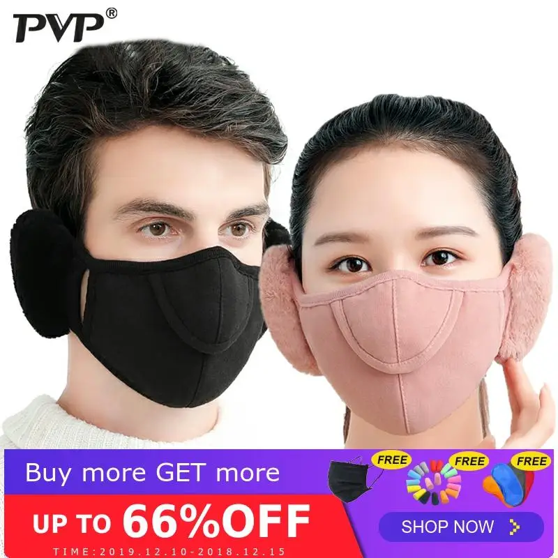 Winter Warm breathable Lengthened Korean mask Protect ears mask PM2.5 filter protection Cycling Windproof Anti-Dust Face Masks
Winter Warm breathable Lengthened Korean mask Protect ears mask PM2.5 filter protection Cycling Windproof Anti-Dust Face Masks