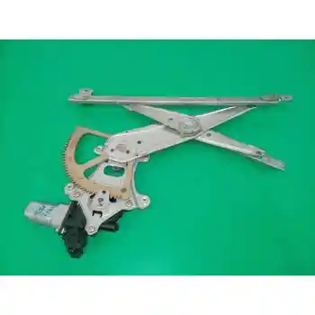 61188AG010 WINDOW LIFTER FRONT LEFT SUBARU OUTBACK (B15) 
61188AG010 WINDOW LIFTER FRONT LEFT SUBARU OUTBACK (B15)