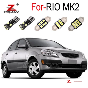 White LED plate Reverse tail lights + LED interior dome lamp for KIA For RIO mk2 2006 2007 2008 2009 2010 2011 
White LED plate Reverse tail lights + LED interior dome lamp for KIA For RIO mk2 2006 2007 2008 2009 2010 2011