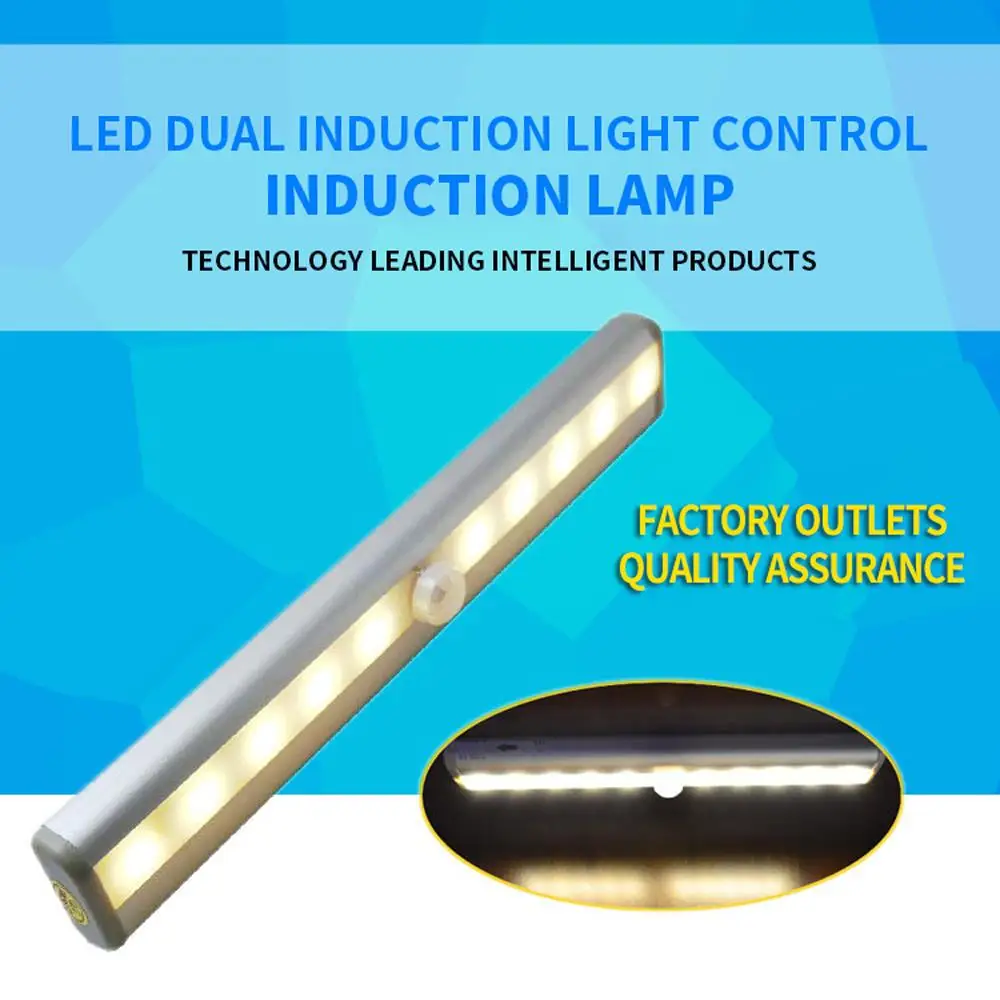 Night Light 10LED Porch Stairway Wardrobe Infrared Induction Lamp Portable PIR Motion Drawer Closet Sensor Light Wireless
Night Light 10LED Porch Stairway Wardrobe Infrared Induction Lamp Portable PIR Motion Drawer Closet Sensor Light Wireless