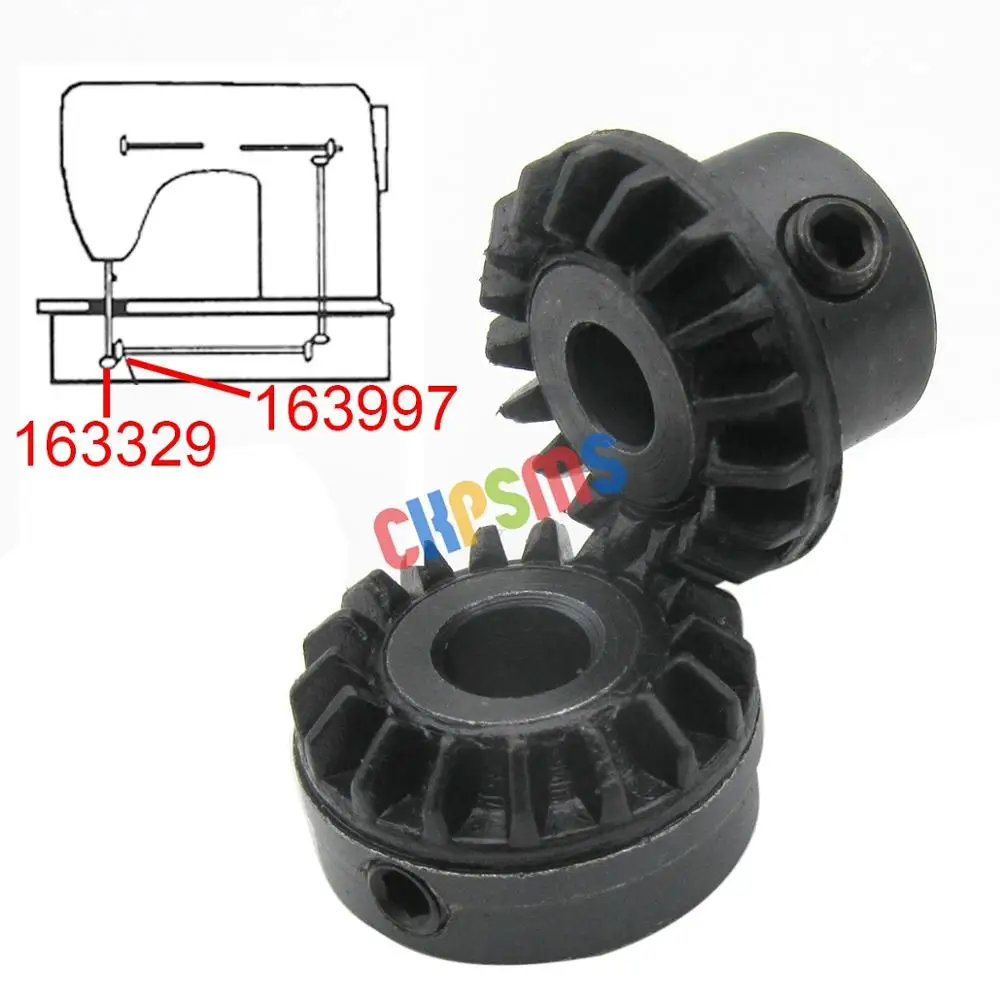 1SET #163997+163329 Replacement Hook gear FIT FOR SINGER 625,626,628,629,630,645,648 &700 series
1SET #163997+163329 Replacement Hook gear FIT FOR SINGER 625,626,628,629,630,645,648 &700 series