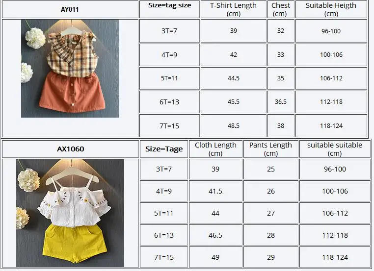 Summer Casual Children Sets H6e88f2da5d544e0e9d2a5f17526d6af1E.jpg - Summer Casual Children Sets