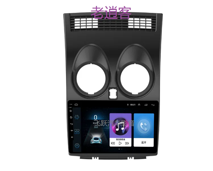 9" octa core 1280*720 QLED screen Android 10 Car GPS video player Navigation for Nissan QashQai 2006-2013 | Автомобили и