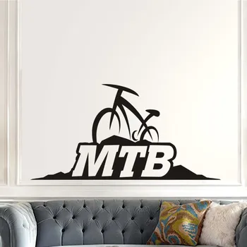 Mountain Bike Shop Wall Sticker Customized Sports Posters Vinyl Wall Decals Decor Mural Car Windows Bicycle Glass Decal
Mountain Bike Shop Wall Sticker Customized Sports Posters Vinyl Wall Decals Decor Mural Car Windows Bicycle Glass Decal