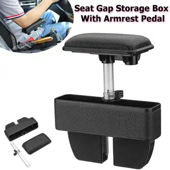 Hot Car Seat Gap Storage Box With Armrest Pedal Kit for Pocket Organizer Phone Key Holder Car Stowing Tidying With Elbow Support
Hot Car Seat Gap Storage Box With Armrest Pedal Kit for Pocket Organizer Phone Key Holder Car Stowing Tidying With Elbow Support
