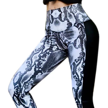 Women Snake Printed Leggings Black Hips Sexy Pleated Push Up Fitness Leggings PU Leather Workout Leggings
Women Snake Printed Leggings Black Hips Sexy Pleated Push Up Fitness Leggings PU Leather Workout Leggings