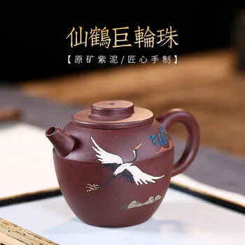 Yixing Dark-red Enameled Pottery Teapot Pure Manual Raw Ore Purple Ink For Imprinting Of Seals Red-crowned Crane Large Ship
Yixing Dark-red Enameled Pottery Teapot Pure Manual Raw Ore Purple Ink For Imprinting Of Seals Red-crowned Crane Large Ship