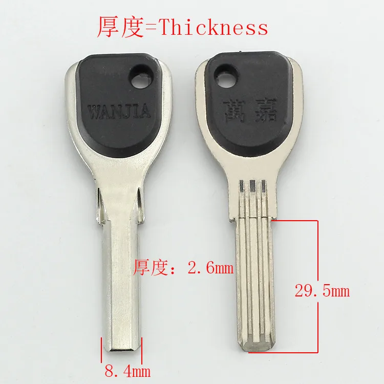B267 House Home Door Empty Key blanks Locksmith Supplies Blank Keys 10 pieces/lot
B267 House Home Door Empty Key blanks Locksmith Supplies Blank Keys 10 pieces/lot