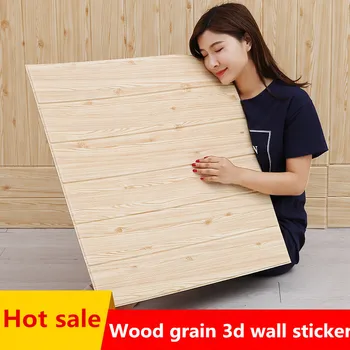 3D Stereo Wall Stickers Waterproof Moisture Proof Mildew Foam Wallpaper Self-adhesive Decorative Ceiling Wood Grain Stickers
3D Stereo Wall Stickers Waterproof Moisture Proof Mildew Foam Wallpaper Self-adhesive Decorative Ceiling Wood Grain Stickers