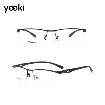 Hot Sell Titanium Alloy Half Glasses Frame Ultralight Square Eye Myopia Prescription Eyeglasses Optical Frame P8862
Hot Sell Titanium Alloy Half Glasses Frame Ultralight Square Eye Myopia Prescription Eyeglasses Optical Frame P8862
