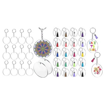 Diameter 30 Pieces 5.08 cm Round Acrylic Transparent Disc & 30Pcs Acrylic Blanks, 30Pcs Key Chain Rings
Diameter 30 Pieces 5.08 cm Round Acrylic Transparent Disc & 30Pcs Acrylic Blanks, 30Pcs Key Chain Rings