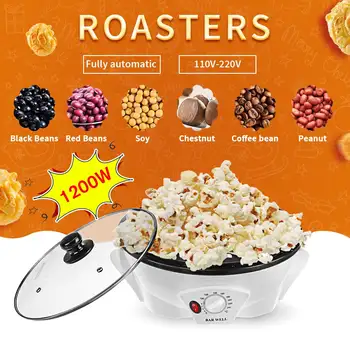 1200W Electric Coffee Roaster Machines Household Coffee Roaster Whole Bean Coffee Beans Mini Popcorn Machines 110V/220V
1200W Electric Coffee Roaster Machines Household Coffee Roaster Whole Bean Coffee Beans Mini Popcorn Machines 110V/220V