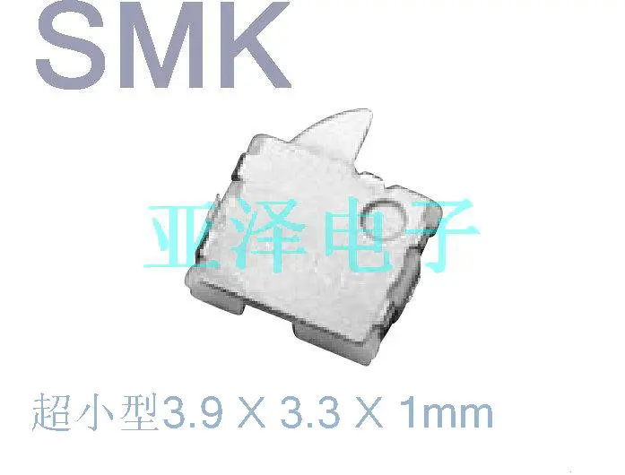 20PCS/LOT Spot SMK ultra small detection switch 3.9 X 3.3 X 1mm limit switch JPS1110-5212EC
20PCS/LOT Spot SMK ultra small detection switch 3.9 X 3.3 X 1mm limit switch JPS1110-5212EC