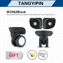 TANGYIPIN W296 Luggage Repair Wheels Parts Trolley Case Luggage Replacement Suitcase Detachable Rubber Silent Universal Casters
TANGYIPIN W296 Luggage Repair Wheels Parts Trolley Case Luggage Replacement Suitcase Detachable Rubber Silent Universal Casters