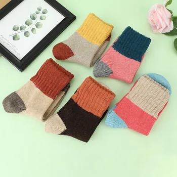 5 Pairs Women Wool Cashmere Lady Thick Winter Socks Warm Soft Solid Casual Sport
5 Pairs Women Wool Cashmere Lady Thick Winter Socks Warm Soft Solid Casual Sport