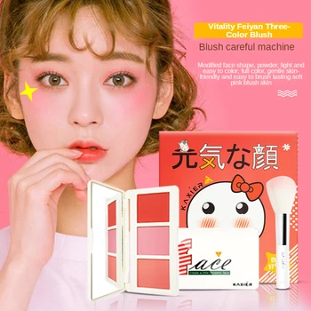KAZIER 6 colors Makeup Blush Natural Pressed Blusher Powder Palette Charming Cheek Color Makeup Cosmetic Make Up Face Blush
KAZIER 6 colors Makeup Blush Natural Pressed Blusher Powder Palette Charming Cheek Color Makeup Cosmetic Make Up Face Blush