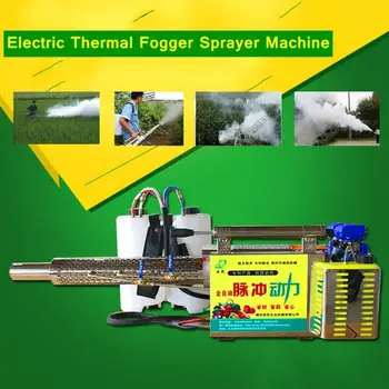 Professional Alloy Thermal ULV Sprayer Fogger Machine 15L Ultra Capacity Disinfection Fuel Gasoline Water Mist Fogging Machine
Professional Alloy Thermal ULV Sprayer Fogger Machine 15L Ultra Capacity Disinfection Fuel Gasoline Water Mist Fogging Machine