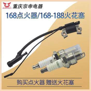 Gasoline Generator GX160 168F High Voltage Package 2KW3KW Ignition Coil and 168F188F Universal Spark Plug
Gasoline Generator GX160 168F High Voltage Package 2KW3KW Ignition Coil and 168F188F Universal Spark Plug