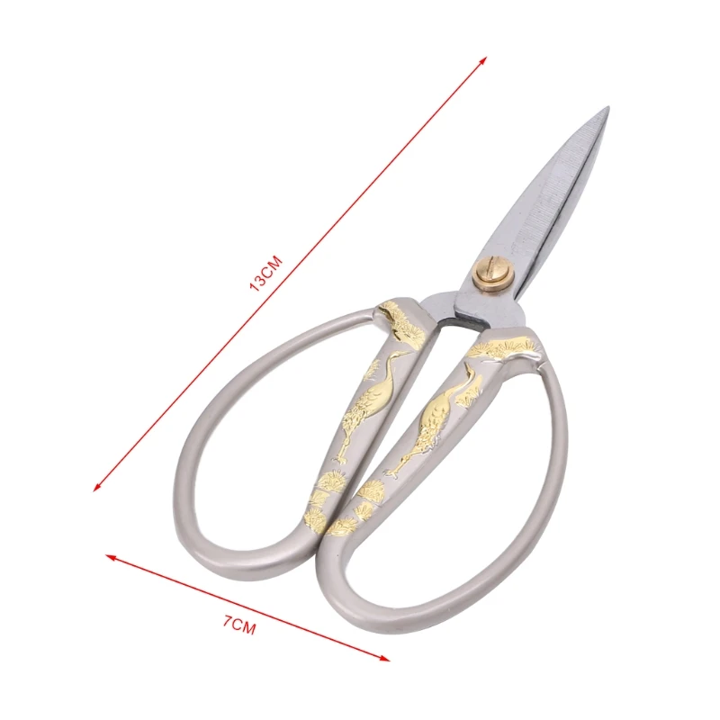 Stainless Steel Goden Crane Scissors Cutter Cutting Embroidery Sewing Tool Home Y1QB
Stainless Steel Goden Crane Scissors Cutter Cutting Embroidery Sewing Tool Home Y1QB