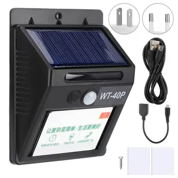 Smart Infrared Voice Prompter Solar Powered Waterproof Body Motion Sensor for Shop Entrance Trash Classification 100-240V
Smart Infrared Voice Prompter Solar Powered Waterproof Body Motion Sensor for Shop Entrance Trash Classification 100-240V