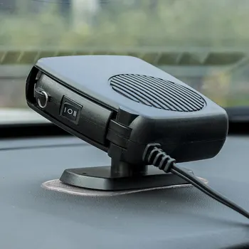 12V Car Vehicle Heating Heater Fan Car Defroster Demister Instant Heating With Foldable Handle Overheat Protection
12V Car Vehicle Heating Heater Fan Car Defroster Demister Instant Heating With Foldable Handle Overheat Protection
