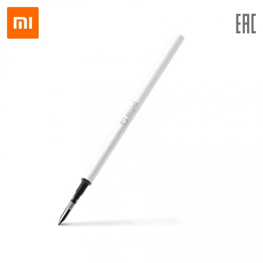 Стержень для авторучки XIAOMI Mi Rollerball Pen | Канцтовары офиса и дома