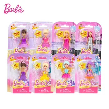 

Mattel Mini Barbie Girl Dolls Cute Pet Series Princess Girl Birthday Surprise Gift Cute Toys for Kids Fashion Dolls for Girls