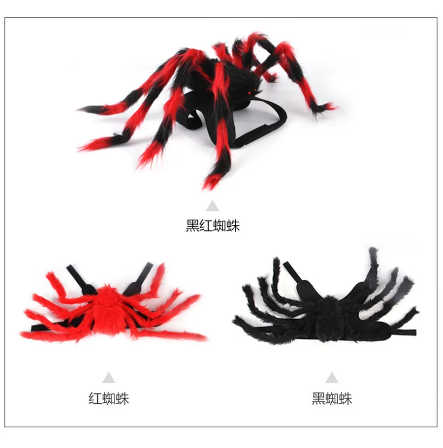 2020 Funny Cute Pet Cat Costume Spider chest back For Cat Dog Halloween Christmas Clothes Fancy Dress Pet Clothes (2)