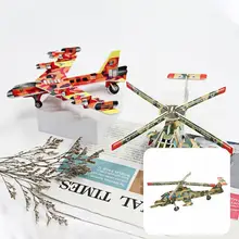 Amusing Puzzle Learning Ability Wide Application Fighter Puzzle Assembly Toy Jigsaw 3D Puzzle
Amusing Puzzle Learning Ability Wide Application Fighter Puzzle Assembly Toy Jigsaw 3D Puzzle