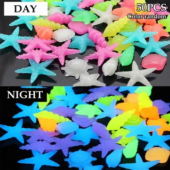 50pcs/set Shell Shaped Landscape Pool Colorful Conch Outdoor Glowing Stones Fish Tank Luminous Resin Decorative Aquarium Garden
50pcs/set Shell Shaped Landscape Pool Colorful Conch Outdoor Glowing Stones Fish Tank Luminous Resin Decorative Aquarium Garden