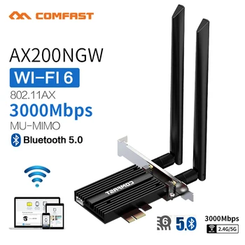 AX200 WiFi Adapter 2.4Gbps 802.11AX WiFi 6 Intel AX200ngw Wifi pci Antenna Dongle Bluetooth Adapter Network Card PCI Express
AX200 WiFi Adapter 2.4Gbps 802.11AX WiFi 6 Intel AX200ngw Wifi pci Antenna Dongle Bluetooth Adapter Network Card PCI Express