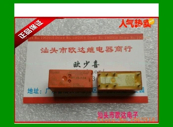 RT31L024 24VDC 16A RT314024A The old 
RT31L024 24VDC 16A RT314024A The old