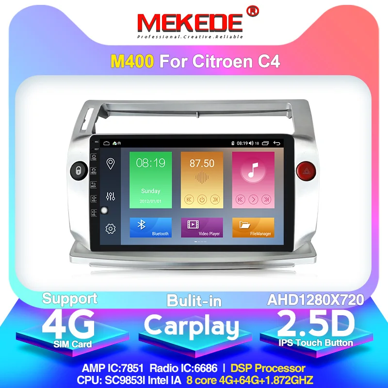 Автомобильная магнитола CarPlay 4 Гб ОЗУ Android 10 0 для Citroen C4 C Triumph четыре 2004 2009