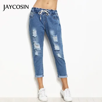JAYCOSIN Women's Pants Fashion Pockets Elastic Denim Waist Wild Loose Harem Pants Leisure Ripped Hole Cowboy Boyfriend Female 20 
JAYCOSIN Women's Pants Fashion Pockets Elastic Denim Waist Wild Loose Harem Pants Leisure Ripped Hole Cowboy Boyfriend Female 20