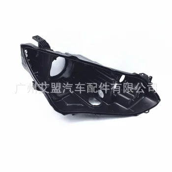 Made for 15-17 Buick EXCELLE headlight rear case lamp bottom case EXCELLE black case pp plastic
Made for 15-17 Buick EXCELLE headlight rear case lamp bottom case EXCELLE black case pp plastic