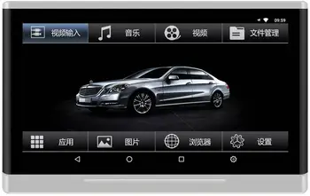 11.6 Inch android 8.1 rear seat entertainment system HD 1080p Touch Screen Car External headrest
11.6 Inch android 8.1 rear seat entertainment system HD 1080p Touch Screen Car External headrest