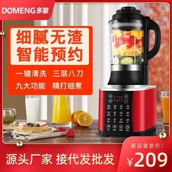 More Mongolian 358H Heating Cytoderm Breaking Machine Multi-functional Smart Home Fully Automatic Soybean Milk Juicing Smoothie
More Mongolian 358H Heating Cytoderm Breaking Machine Multi-functional Smart Home Fully Automatic Soybean Milk Juicing Smoothie