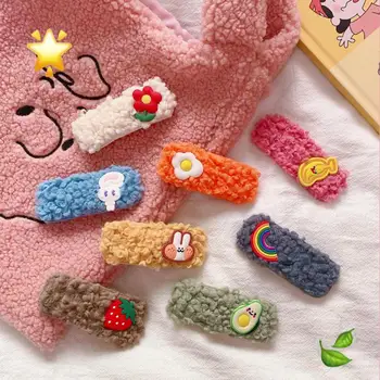 Korea Flower Color Girls Kids Bb Clip Ins Girl Lovely Personality Side Clip Hairpin Girls Hair Pin Hair Pins Kids Hair Clip Pair
Korea Flower Color Girls Kids Bb Clip Ins Girl Lovely Personality Side Clip Hairpin Girls Hair Pin Hair Pins Kids Hair Clip Pair