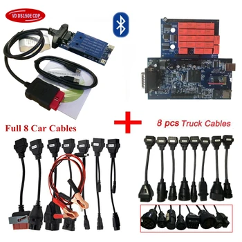 2020 NEW VCI VD DS150E CDP pro with bluetooth for delphis obd2 diagnostic tool with new relays for autocome with car truck cable
2020 NEW VCI VD DS150E CDP pro with bluetooth for delphis obd2 diagnostic tool with new relays for autocome with car truck cable