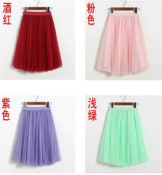 women skirts 2019 autumn winter plus size long length high waist gauze flared pleated pink red purple office casual sexy skirt
women skirts 2019 autumn winter plus size long length high waist gauze flared pleated pink red purple office casual sexy skirt