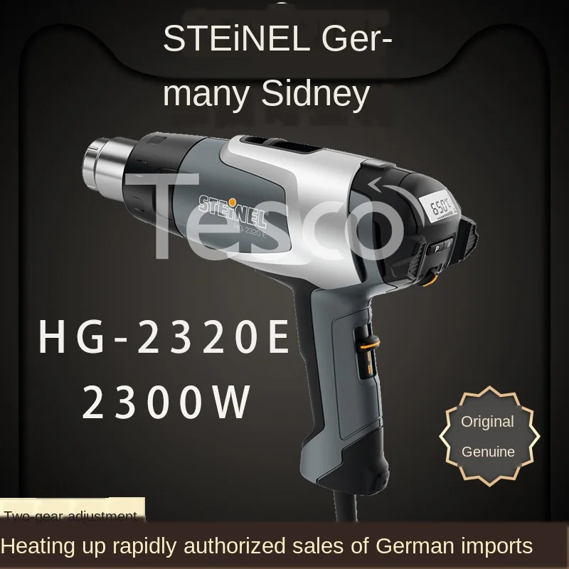 STEINEL imported 2310 upgraded version of mobile phone repair digital display temperature adjustment HG2320E hot air gun
STEINEL imported 2310 upgraded version of mobile phone repair digital display temperature adjustment HG2320E hot air gun