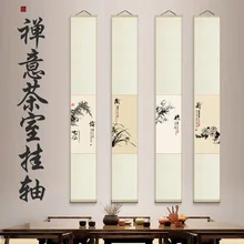 Chinese Paper Rice مراجعات تسوق عبر الإنترنت ومراجعات لـ Chinese Paper Rice على Gooum