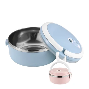 700ml Portable Lunch Box Stainless Steel Insulated Bento Lunch Box 1 Layer Dinnerware Food Storage Container Lunch Box with Lid
700ml Portable Lunch Box Stainless Steel Insulated Bento Lunch Box 1 Layer Dinnerware Food Storage Container Lunch Box with Lid