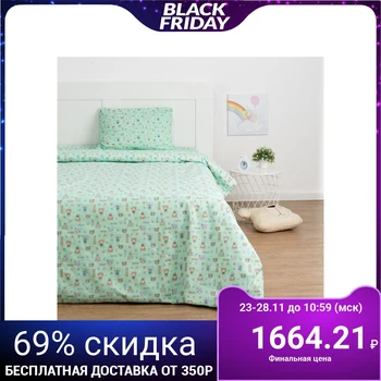 Baby bed linen Economy and Me "Misha" 1.5 SP, green color, 147x210 ± 5cm, 150x214 ± 5cm, 50x70 ± 5cm - 1pc
Baby bed linen Economy and Me "Misha" 1.5 SP, green color, 147x210 ± 5cm, 150x214 ± 5cm, 50x70 ± 5cm - 1pc