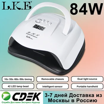 LKE 84W Nail Dryer SUNX Plus UV Lamp LED Nail lamp With Auto Sensor For Manicure Gel Nail Lamp Gel Varnish Drying Lamp
LKE 84W Nail Dryer SUNX Plus UV Lamp LED Nail lamp With Auto Sensor For Manicure Gel Nail Lamp Gel Varnish Drying Lamp