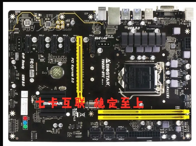Фото Новинка материнская плата BIOSTAR TB250-BTC LGA1150 VGA + DVI USB 3 0 DDR4 ATX 6 GPU для майнинга ЦП