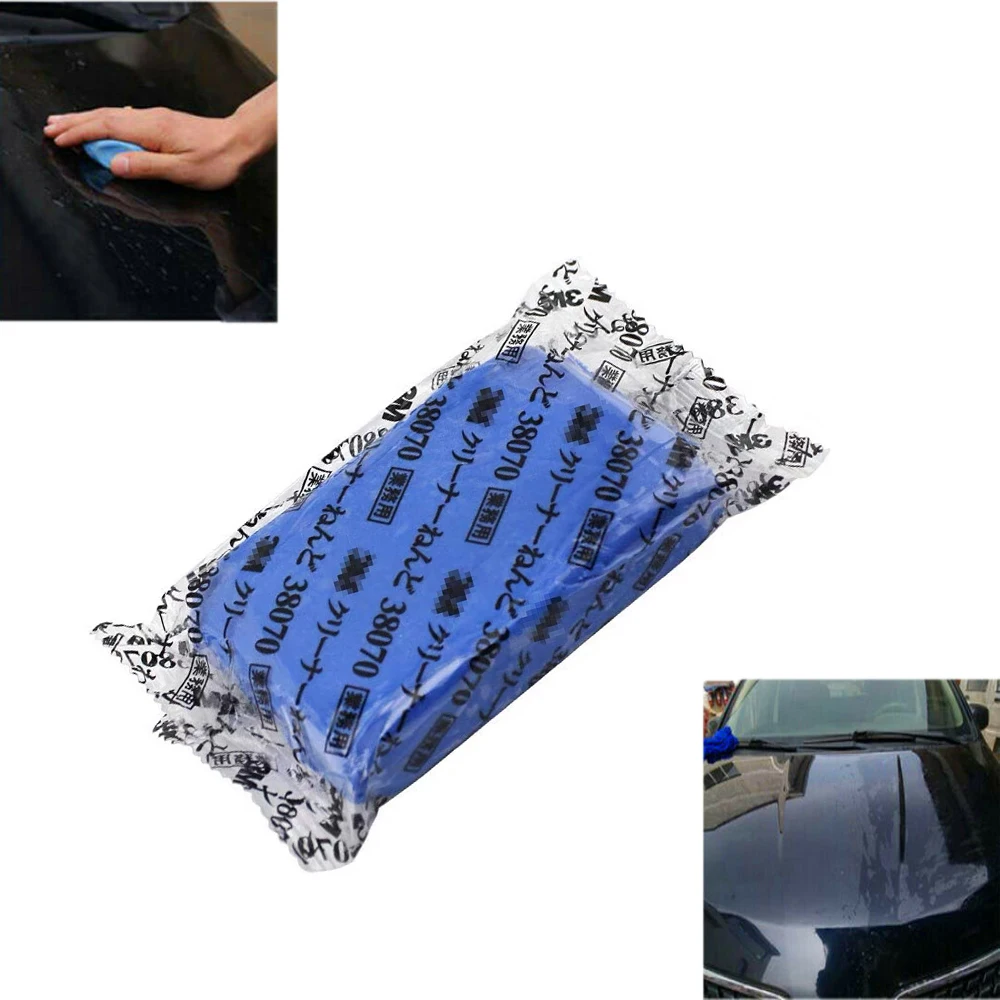 Magic Clean Clay Bar Car Truck Blue Cleaning Clay Bar Auto Detailing Clean Clay Care Tools Sludge Washing Mud Car Washer Kit
Magic Clean Clay Bar Car Truck Blue Cleaning Clay Bar Auto Detailing Clean Clay Care Tools Sludge Washing Mud Car Washer Kit